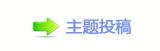 덯浑ං楟兿ⴀ葳晫䡲